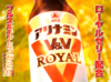 VV_05.psd