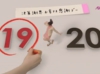 aeon09.jpg