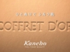 cofrF01.jpg