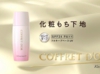 cofreB002.jpg
