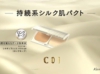 cofreP001.jpg